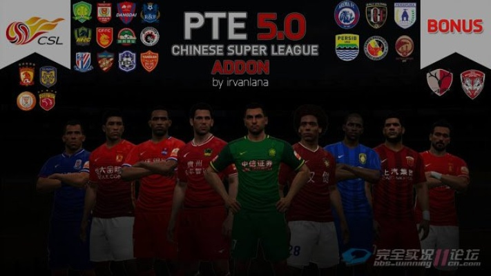 xbox360 pes2017中超 pes2021 xbox 无中文