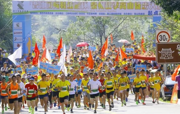 2017老山马拉松接驳 详细介绍马拉松赛事的接驳安排-第2张图片-www.211178.com_果博福布斯