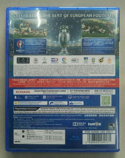 ps4欧洲杯2016 欧洲杯2016单机游戏-第3张图片-www.211178.com_果博福布斯