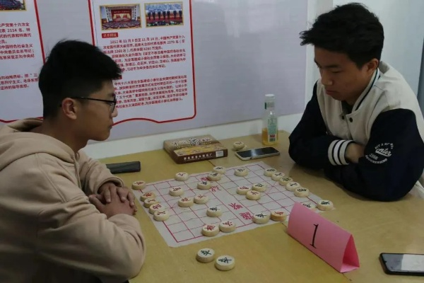 大学生象棋比赛挑战智慧，谁是棋坛新秀？-第2张图片-www.211178.com_果博福布斯