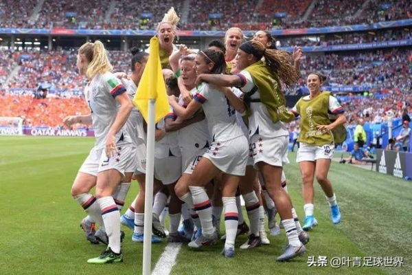 世界杯2019 女足 女足世界杯2019冠军是谁？